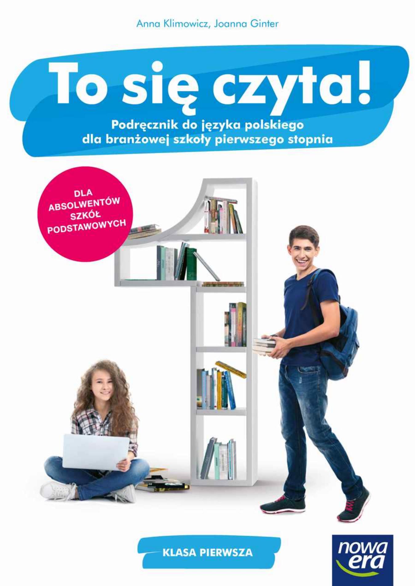 to się czyta 1