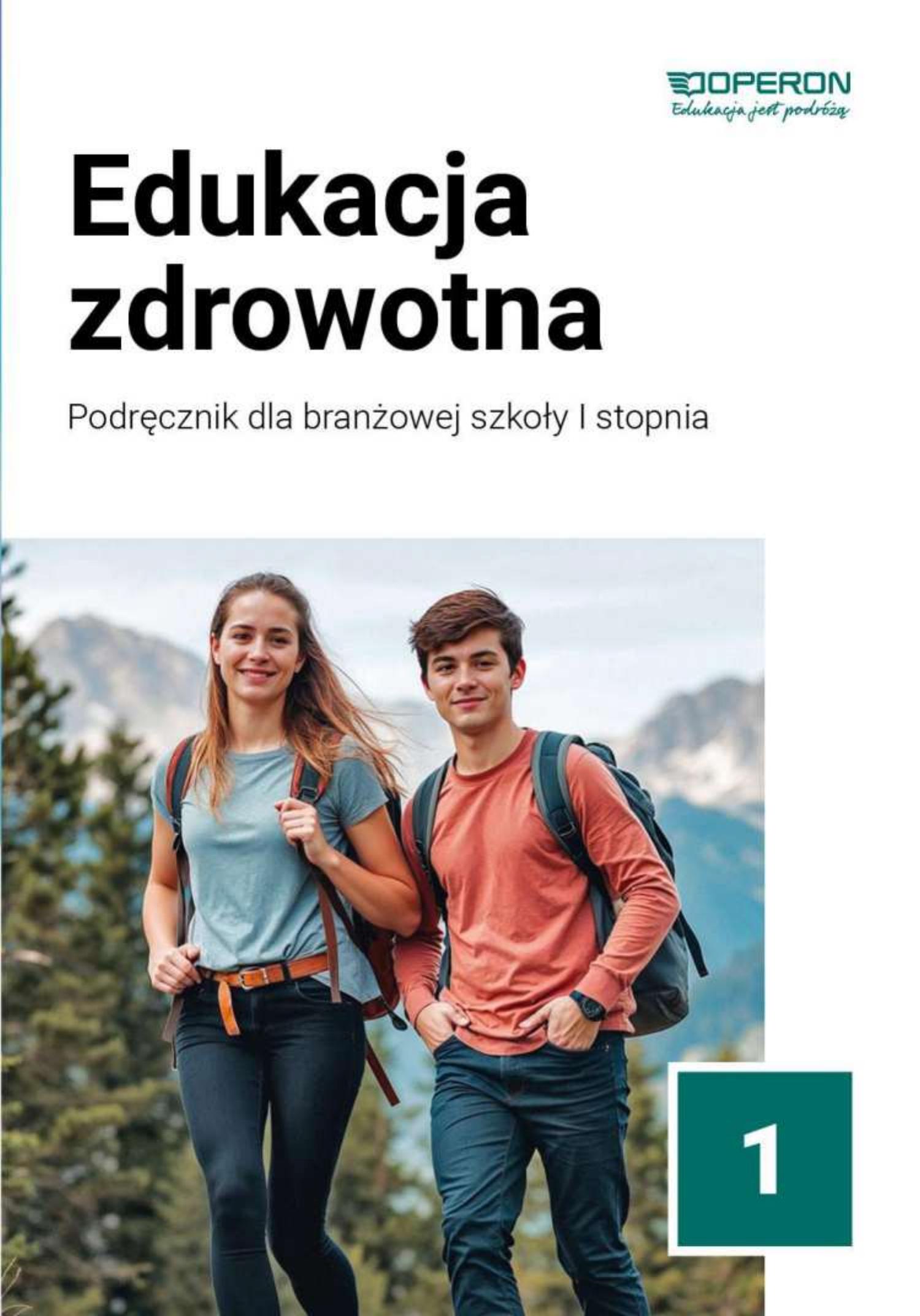 edukacja zdrowotna 1 szkola branzowa