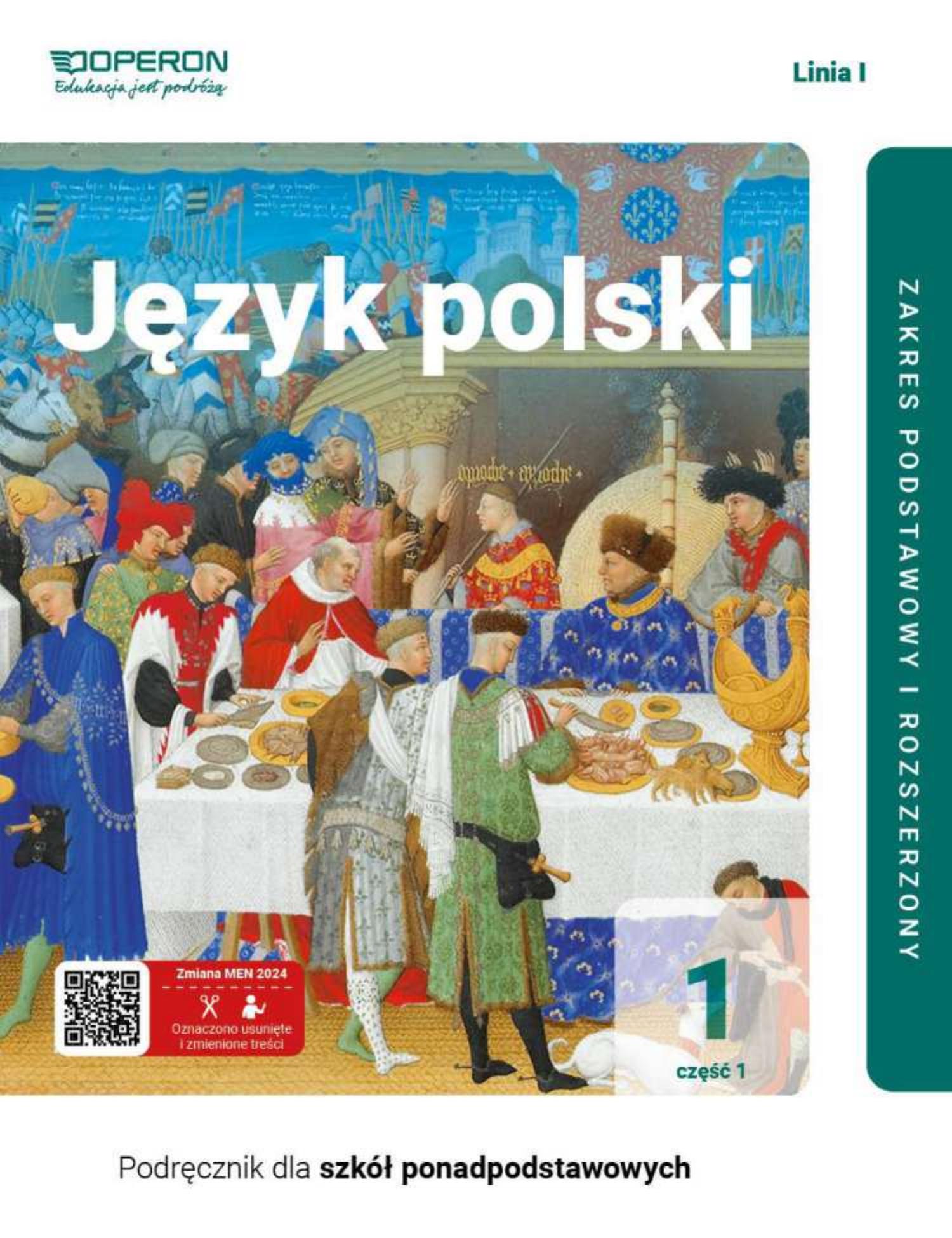 jezyk polski 1 cz 1 zakres podstawowy i rozszerzony liceum i technikum