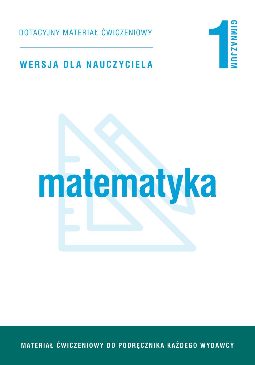 matematyka 1. uniwersalny zeszyt cwiczen. nauczyciel