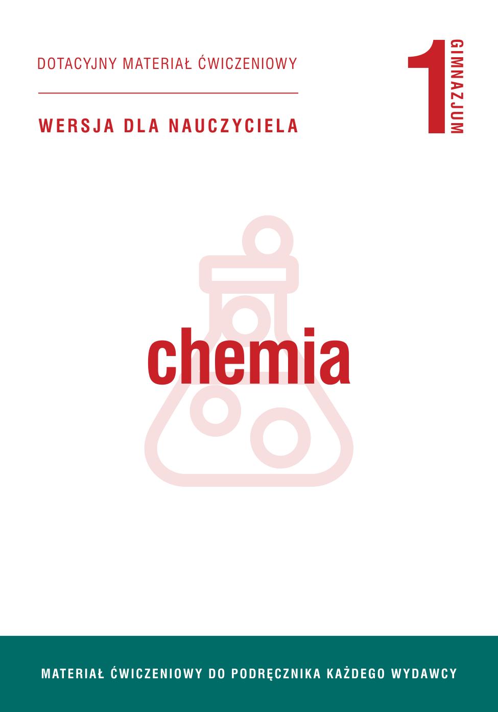 chemia 1. uniwersalny zeszyt cwiczen. nauczyciel